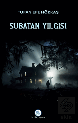 Subatan Yılgısı