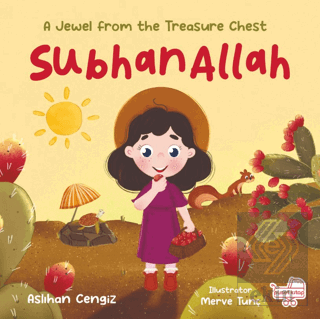 SubhanAllah A Jewel From The Treasure Chest