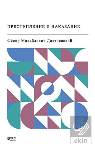 Suç ve Ceza (Rusça)