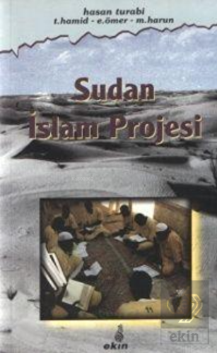 Sudan İslam Projesi