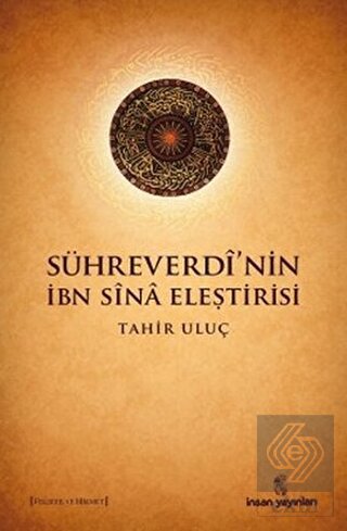 Sühreverdi'nin İbn Sina Eleştirisi