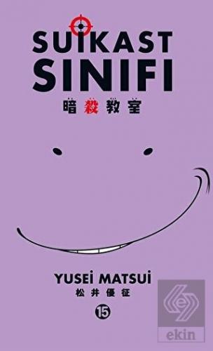 Suikast Sınıfı 15