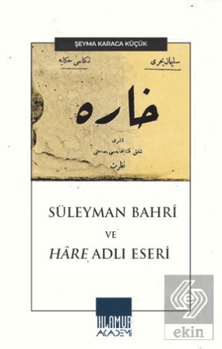 Süleyman Bahri ve Hâre Adlı Eseri