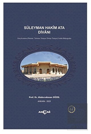 Süleyman Hakim Ata Divanı