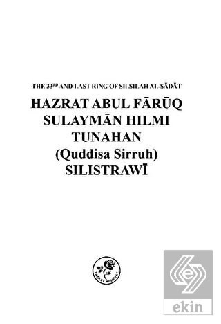 Süleyman Hilmi Tunahan (İngilizce)