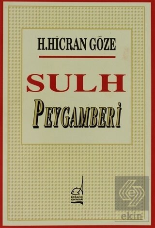 Sulh Peygamberi