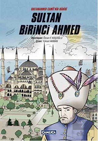 Sultan Birinci Ahmed