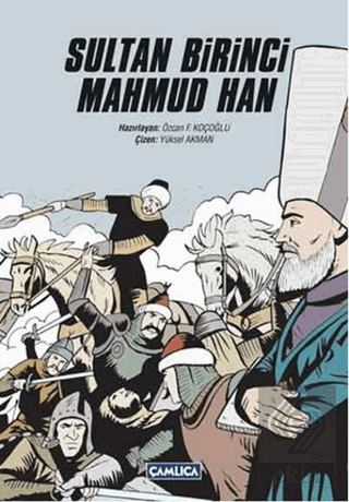 Sultan Birinci Mahmud Han