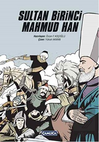 Sultan Birinci Mahmud Han