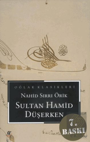 Sultan Hamid Düşerken