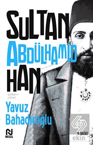 Sultan-ı Cihan Abdülhamid Han