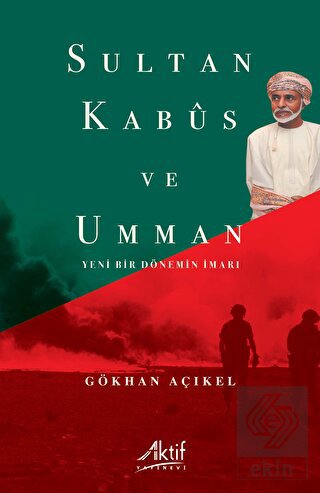 Sultan Kabus ve Umman