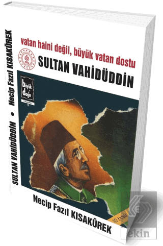 Sultan Vahidüddin