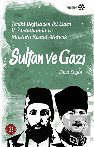 Sultan ve Gazi