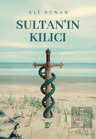 Sultan'ın Kılıcı