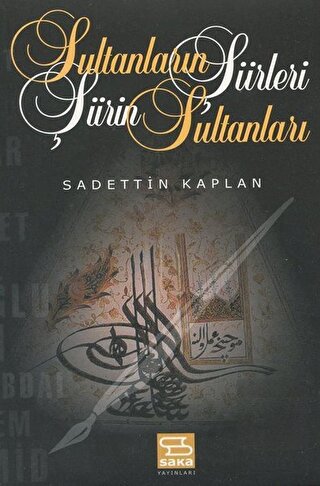 Sultanların Şiirleri Şiirin Sultanları