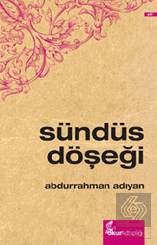 Sündüs Döşeği