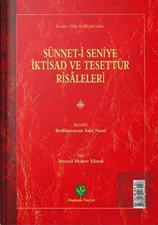Sünnet-i Seniye, İktisad Risaleleri (Mukayeseli)