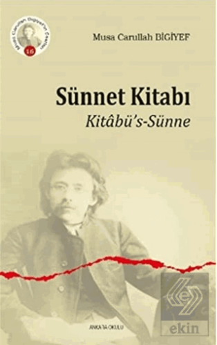 Sünnet Kitabı