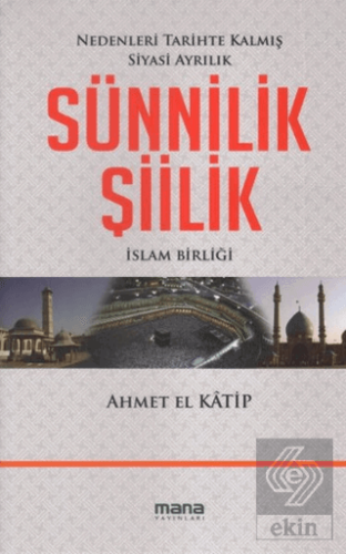 Sünnilik - Şiilik