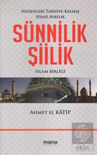 Sünnilik - Şiilik