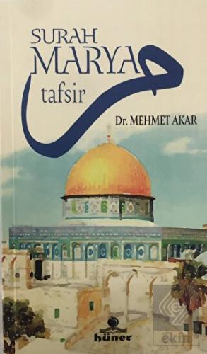 Surah Maryam Tefsir