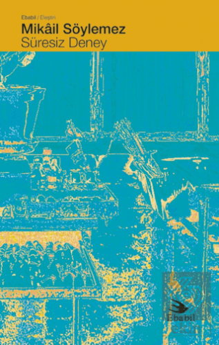 Süresiz Deney (Eleştiri)