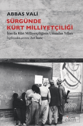 Sürgünde Kürt Milliyetçiliği