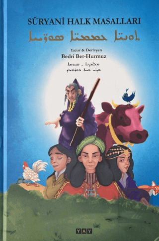 Süryani Halk Masalları