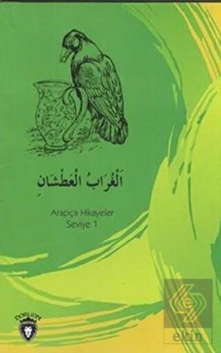 Susayan Karga Arapça Hikayeler Stage 1
