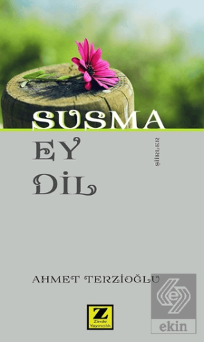 Susma Ey Dil