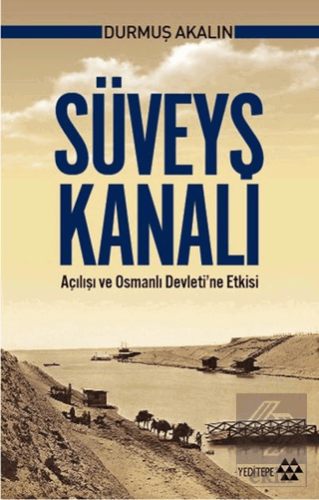 Süveyş Kanalı