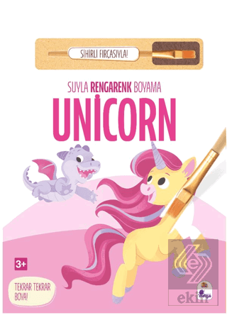 Suyla Rengarenk Boyama – Unicorn (Sihirli Fırçasıyla)