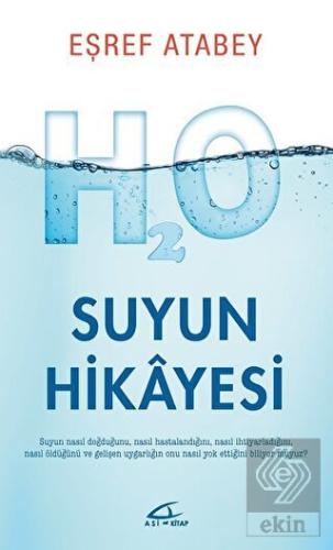 Suyun Hikayesi