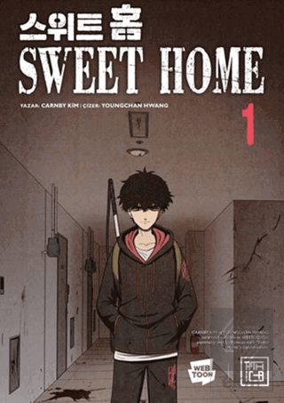 Sweet Home 1