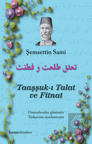 Taaşşuk-ı Talat ve Fitnat
