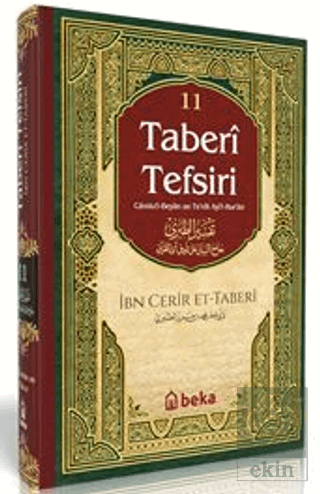 Taberi Tefsiri 11. Cilt