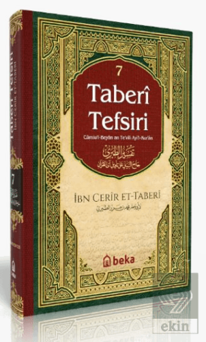 Taberi Tefsiri - 7. Cilt