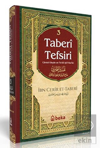 Taberi Tefsiri - Camiul Beyan An Tevili Ayıl Kuran