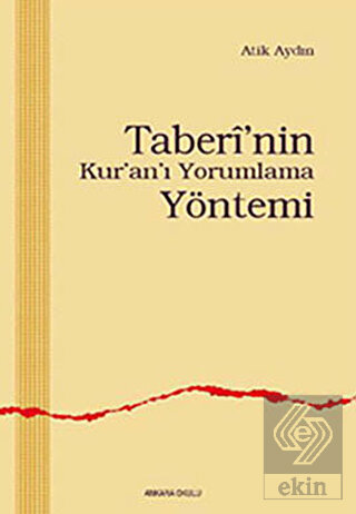 Taberi'nin Kur'an'ı Yorumlama Yöntemi