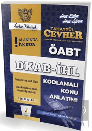 Tahayyül Cevher ÖABT DKAB - İHL Tüm Dersler Kodlamalı Konu Anlatımı