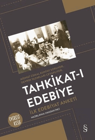Tahkikat-ı Edebiye
