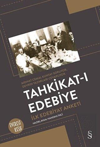Tahkikat-ı Edebiye