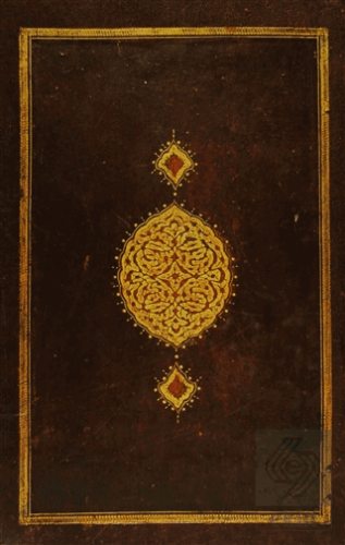 Takvimü't-Tevarih (Kutulu)