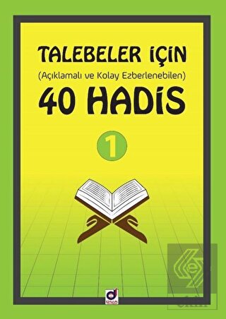 Talebeler İçin (Açıklamalı ve Kolay Ezberlenebilen