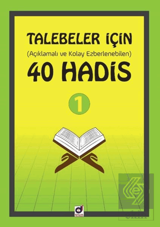 Talebeler İçin (Açıklamalı ve Kolay Ezberlenebilen