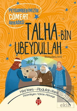 Talha Bin Ubeydullah (ra)