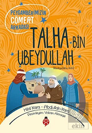 Talha Bin Ubeydullah (ra)