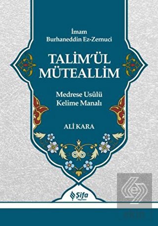 Talim'ül Müteallim
