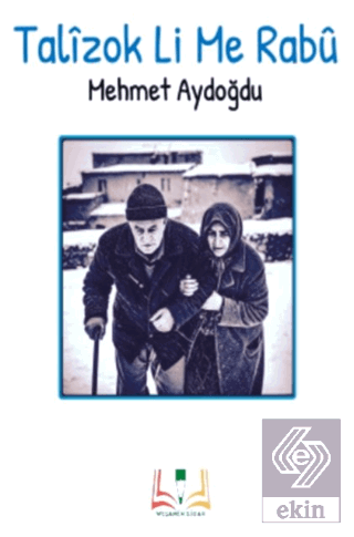 Talizok Li Me Rabü